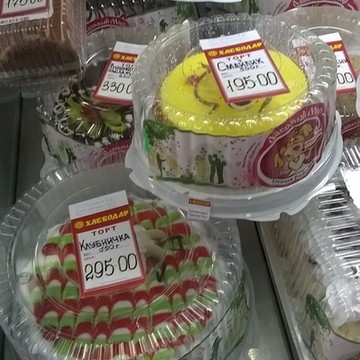 Лакомый мир в омске фото тортов