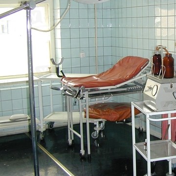 Роддом нииап официальный сайт Роддом нииап официальный сайт
