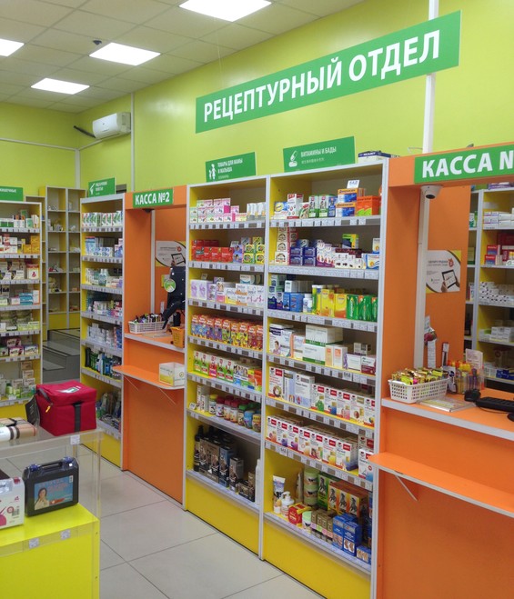 Аптека Монастырев Зеленоград Заказать Лекарство