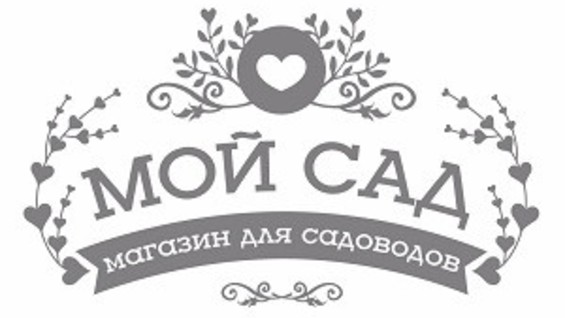 Дивосад Смоленск Интернет Магазин Каталог
