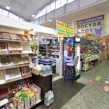 Мир Ножей На Торжковской Каталог Магазин