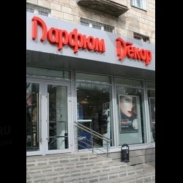 Плетение косичек для девочек Фото пошагово, оригинальные идеи Официальный сайт журнала Посуда Инфо