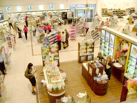 Riv Gosh, Set Magazinov Kosmetiki I Parfyumerii. Rive Gauche - well