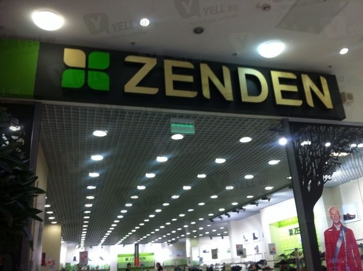Магазин Обуви Zenden