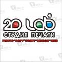 <b>Петроградская</b>. Копицентр » СТУДИЯ <b>ПЕЧАТИ</b> 2D LAB