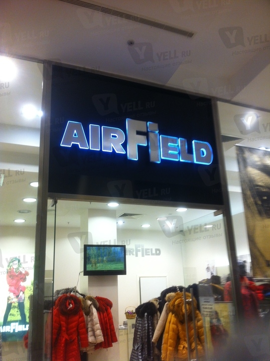 Женская одежда airfield