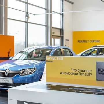 Официальный дилер Renault Петровский Автоцентр на 16км МКАД фото 3