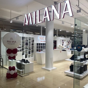 Салон обуви MILANA в ТЦ&quot; Вятка-ЦУМ&quot; фото 3
