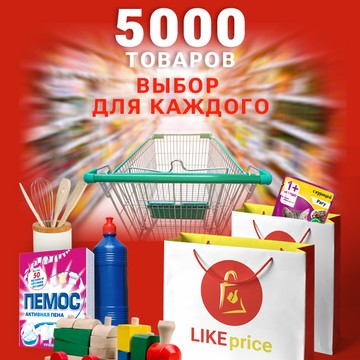 Магазин товаров для пекарей LikePrice фото 1