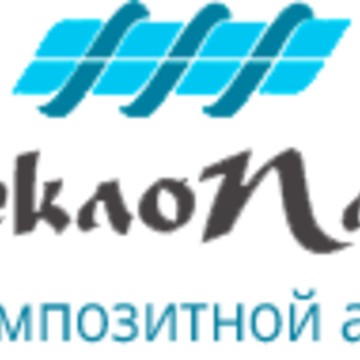 Завод композитной арматуры СтеклоПласт на улице имени Рокоссовского фото 1