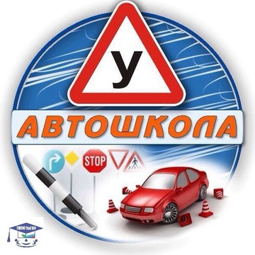 ПрайтАвто фото 1