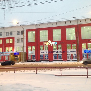 БИГАМ в Рыбинске фото 2