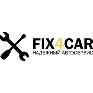 Автосервис Fix4car на Софийской улице фото 1
