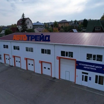 Установочный центр автостекол Автотрейд на улице Маерчака фото 1