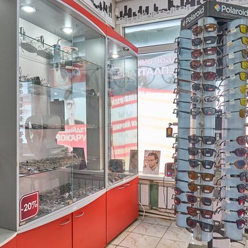 Салон оптики ЯрОптика на улице Ньютона фото 2