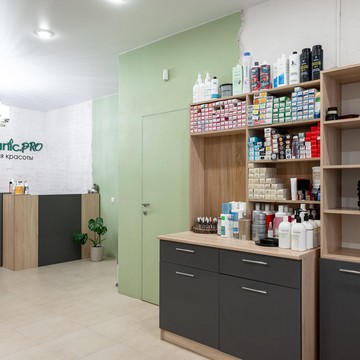 Студия красоты Organic Pro фото 1