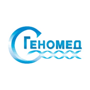 Медико-генетический центр Геномед в Екатеринбурге фото 1
