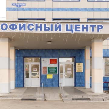 Юридическое агентство Правовая сфера фото 2