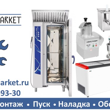 Skadimarket фото 1