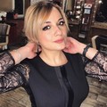 Фотография специалиста Амирова Индира