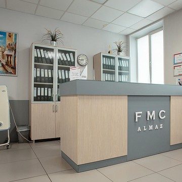 Медицинская клиника FMC на улице Гагарина фото 1