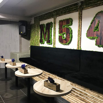 Центр паровых коктейлей М54 Лаунж на Мичуринском проспекте фото 2