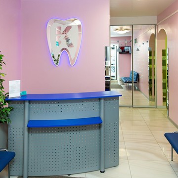 Семейная стоматологическая клиника Стоматология-3К фото 1
