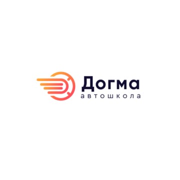 ООО «ДогМа» фото 1