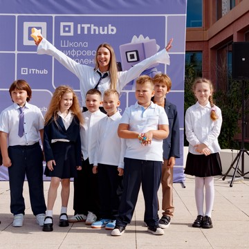 IThub school фото 1