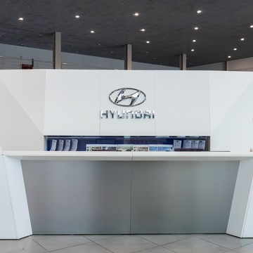Официальный дилер Hyundai Автоцентр Сити Юг фото 1