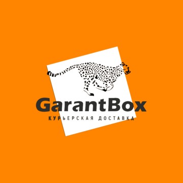 Курьерская служба GarantBox на Баррикадной фото 1