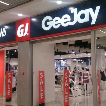 Магазин одежды Gloria Jeans на улице Минигали Губайдуллина фото 1