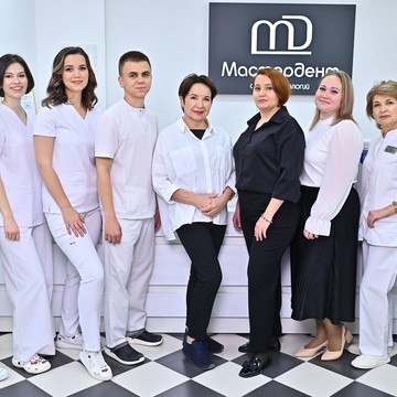 Стоматология Мастердент на улице Конституции фото 1