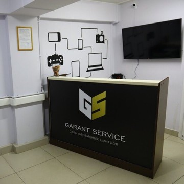 Сервисный центр Garant Service на проспекте Соколова фото 1