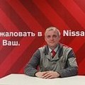 Фотография специалиста ЛАДАРЕВ Виталий