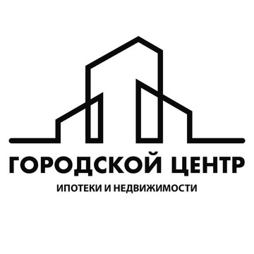 Риэлтерская компания Городской Центр Ипотеки и Недвижимости на улице Коммунаров фото 1