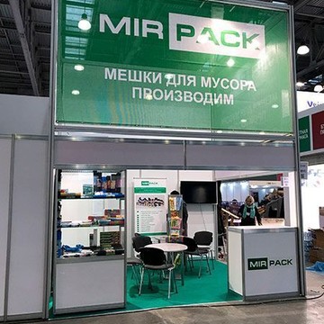 Компания по производству полиэтиленовой продукции MIRPACK на улице Губкина фото 3