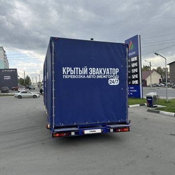 Эвакуатор Красноярск фото 3
