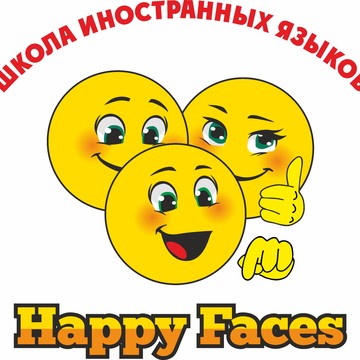 Happy Faces фото 1
