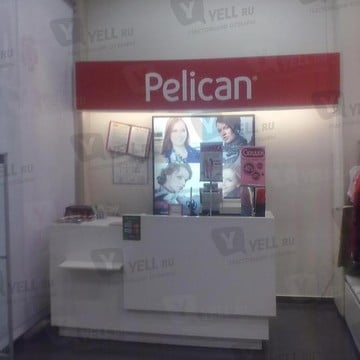 Фирменный магазин одежды Pelican в Заельцовском районе фото 2