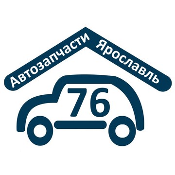 Автомаг76 на Тутаевском шоссе фото 1