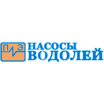 Водолей насосы для скважины фото 1