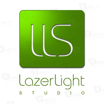 LazerLight Studio фото 1
