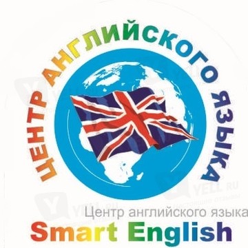 SmartEnglish фото 1