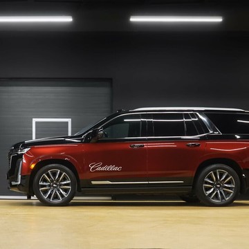 Detailing Favorit Premium фото 1