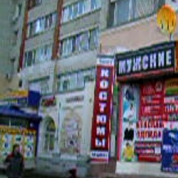 Мужские костюмы на Барнаульской улице фото 1