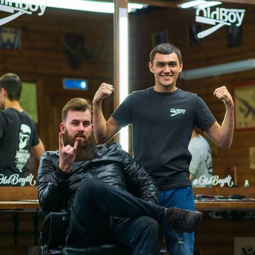 Мужская парикмахерская OldBoy Barbershop на Южном шоссе фото 3