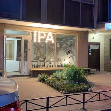 Бар IPA beer cafe фото 3