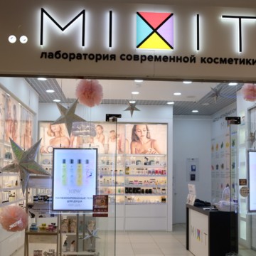 Магазин Mixit на Шарлыкском шоссе фото 2