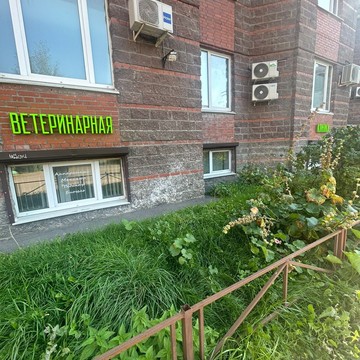 Ветеринарная клиника Здоровые лапки на Богатырском проспекте фото 3